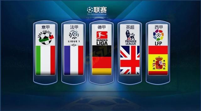 传递出国际